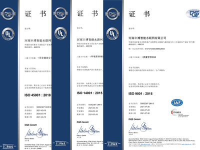 企業(yè)生產(chǎn)管理規(guī)范